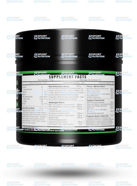 Earth&rsquo;s Creation EC Sports Superfoods Greens and Reds 459 г Peach 821843 фото