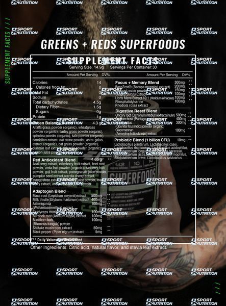 Earth&rsquo;s Creation EC Sports Superfoods Greens and Reds 459 г Peach 821843 фото
