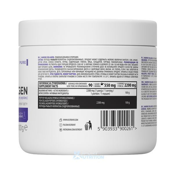 OstroVit Marine Collagen 200 г 821692 фото