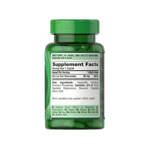 Puritans Pride Zinc 50 мг 100 таблеток 100-21-2658180-20 фото