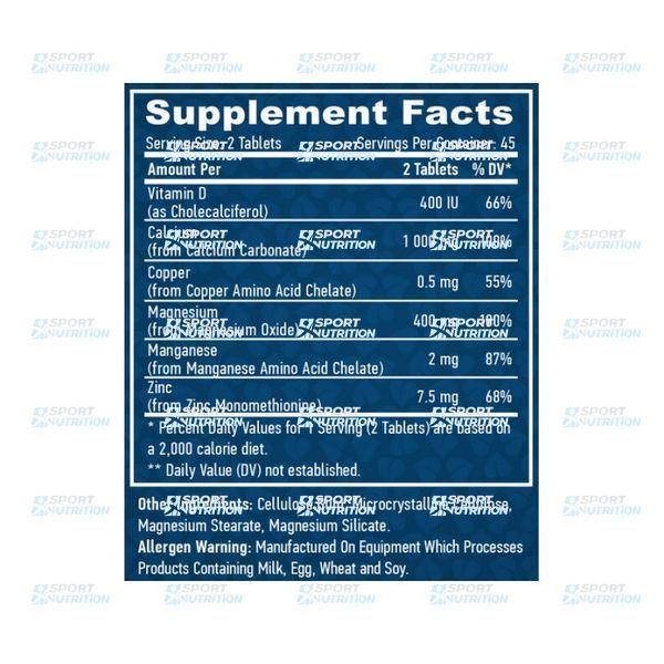 Haya Labs Calcium Magnesium & Zinc with Vitamin D 90 таблеток 818763 фото