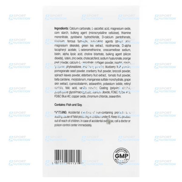Витаминный комплекс для женщин VPLab Ultra Women's Multivitamin Formula 90 каплет 2022-10-0275 фото