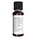 Масло лимона Now Foods Lemon Oil 10 мл 2022-10-2674 фото 3