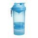 SmartShake Original2Go (600 ml) 09007-01 фото