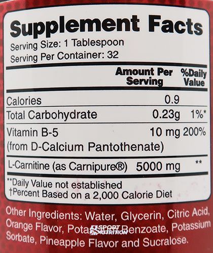 Жиросжигатель Earths Creation L-Carnitine 5000 мг 473 мл Pineapple 817483 фото