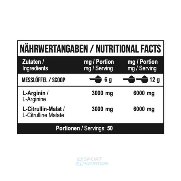 Комплекс аминокислот MST Nutrition Amino Pump 300 г 11298-01 фото