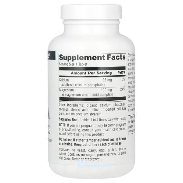 Магний Хелат Source Naturals Magnesium Chelate 100 мг 100 таблеток 2023-10-2680 фото