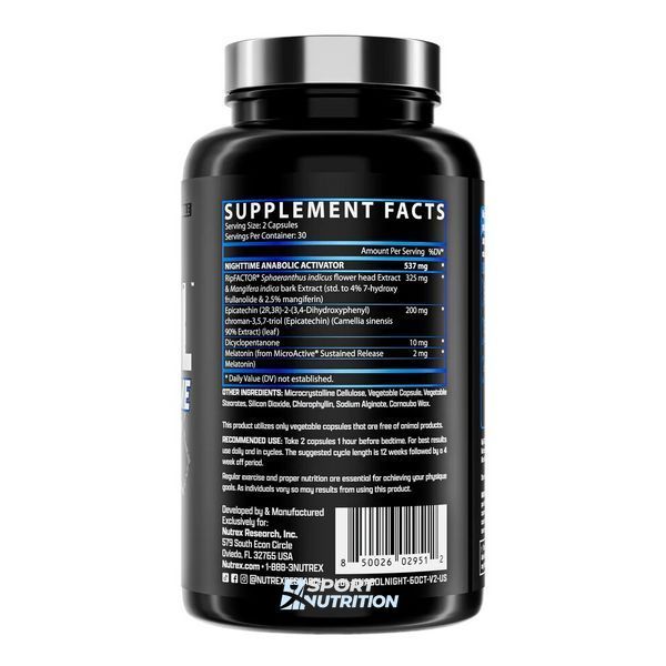 Стимулятор тестостерону Nutrex Research Anabol Nighttime 60 капсул 100-62-3750073-20 фото
