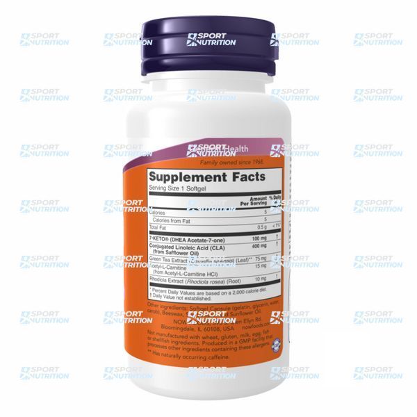 Жиросжигатель Now Foods 7-KETO LeanGels 100 мг 60 капсул 2022-10-0406 фото