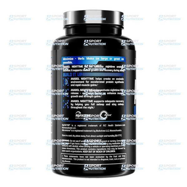 Стимулятор тестостерона Nutrex Research Anabol Nighttime 60 капсул 100-62-3750073-20 фото