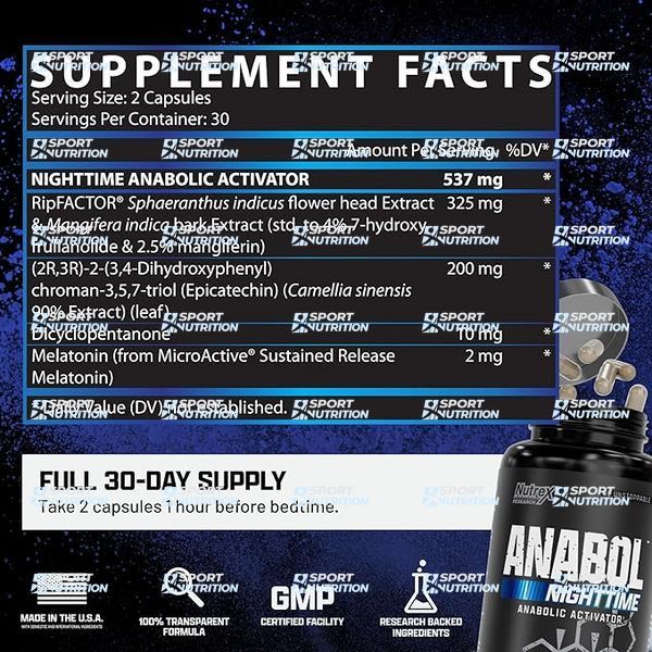 Стимулятор тестостерона Nutrex Research Anabol Nighttime 60 капсул 100-62-3750073-20 фото