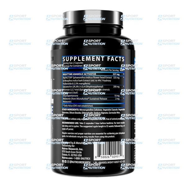 Стимулятор тестостерона Nutrex Research Anabol Nighttime 60 капсул 100-62-3750073-20 фото