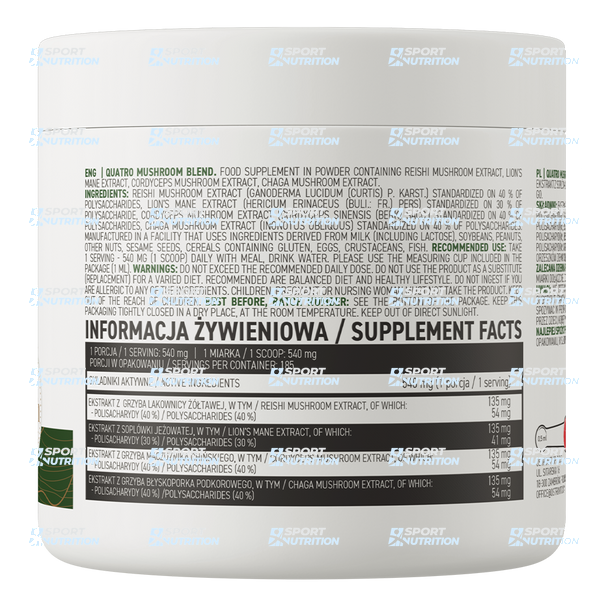 Смесь четырех грибов OstroVit Quatro Mushroom Blend 100 г 822001 фото