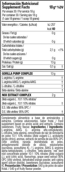 Предтренировочный комплекс Zoomad Labs Moonstruck II ZERO 540 г Candy Coke 819490 фото