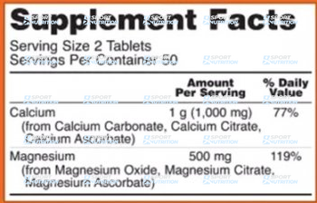 Now Foods Calcium Magnesium 100 таблеток 814580 фото