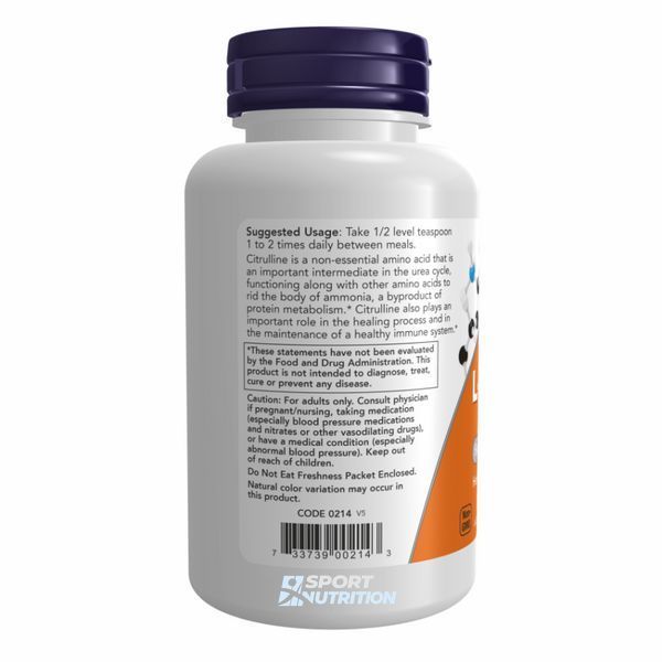NOW Foods L-Citrulline Pure Powder 113 г 2022-10-1425 фото