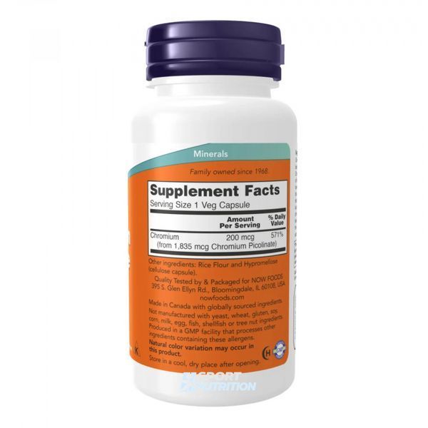 Хром пиколинат Now Foods Chromium Picolinate 200 мкг 100 капсул 100-68-9961972-20 фото