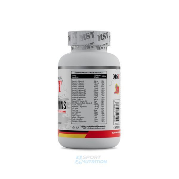 Вітаміни та мінерали MST AllVitamins 120 таблеток 0247 фото