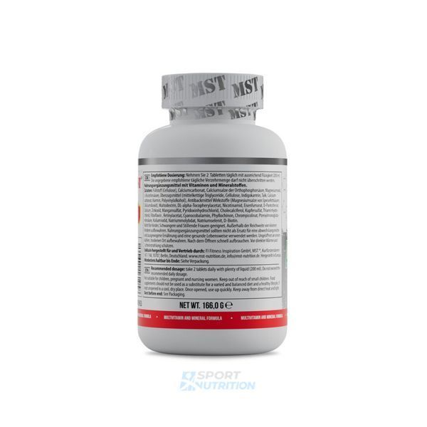 Вітаміни та мінерали MST AllVitamins 120 таблеток 0247 фото