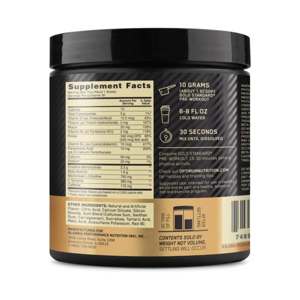 Передтренувальний комплекс Optimum Gold Standard Pre Workout 300 г Fruit Punch 2023-10-2772 фото