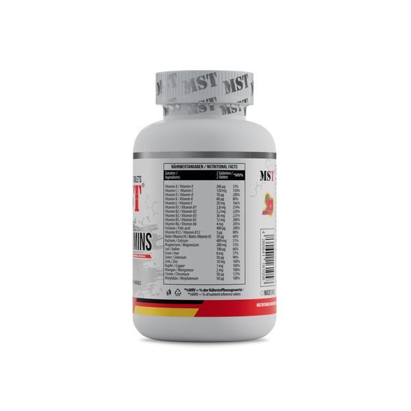 Витамины и минералы MST AllVitamins 120 таблеток 0247 фото