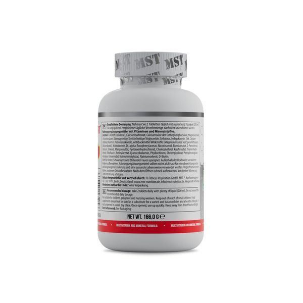 Витамины и минералы MST AllVitamins 120 таблеток 0247 фото