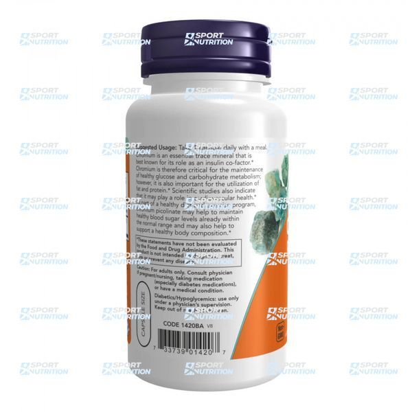 Хром пиколинат Now Foods Chromium Picolinate 200 мкг 100 капсул 100-68-9961972-20 фото