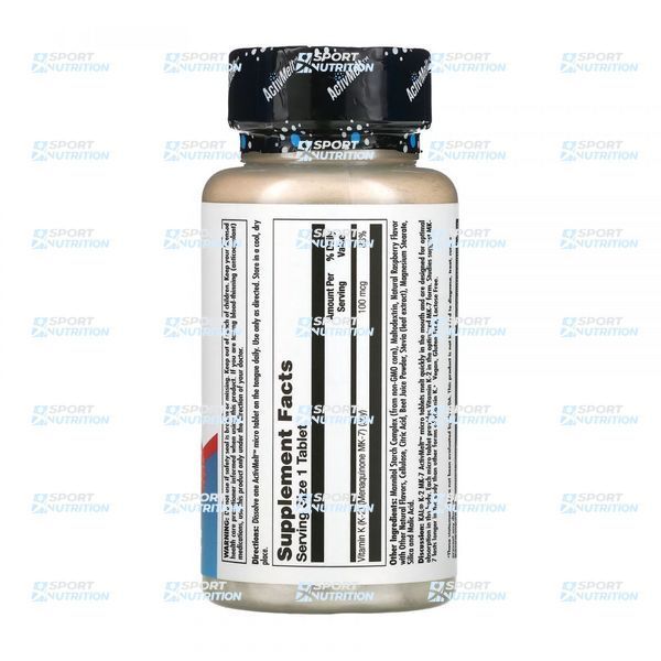 Витамин K-2 KAL Vitamin K-2 Mk-7 60 таблеток 2023-10-3419 фото