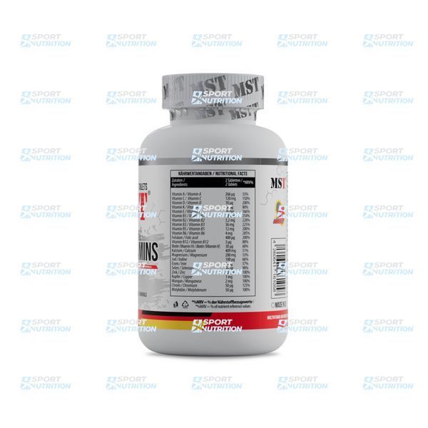 Витамины и минералы MST AllVitamins 120 таблеток 0247 фото