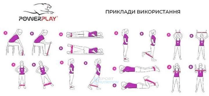 Фітнес резинка PowerPlay 4114 Heavy Red 816166 фото