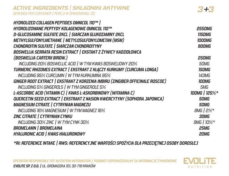 Вітаміни для кісток та суглобів Evolite Nutrition Ultra Flex 180 капсул 22996-01 фото