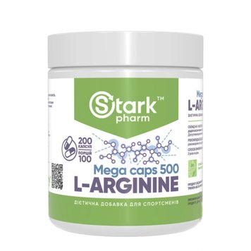 Аргінін Stark Pharm L-Arginine Mega caps 500 мг 200 капсул 2023-10-2981 фото