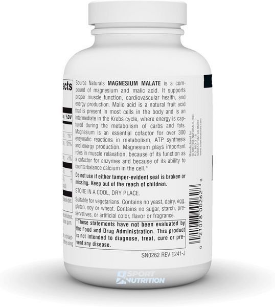 Магній малат Source Naturals Magnesium Malate 1250 мг 180 таблеток 2023-10-2678 фото