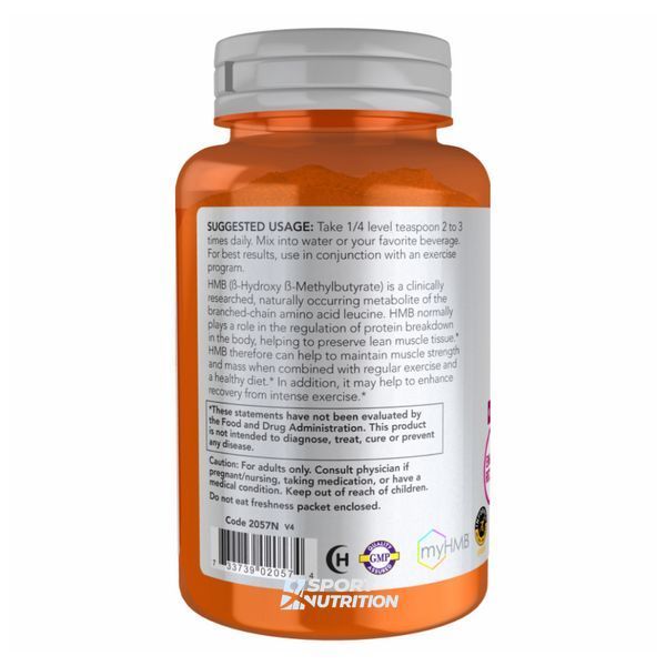 Гідроксиметилбутират Now Foods Sports HMB Powder 90 г 2022-10-2397 фото