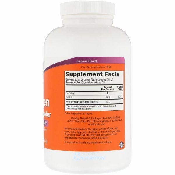 Пептиди колагену Now Foods Collagen Peptides 227 г 2022-10-1653 фото