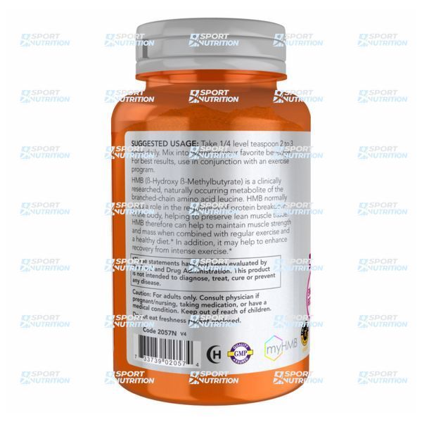 Гидроксиметилбутират Now Foods Sports HMB Powder 90 г 2022-10-2397 фото