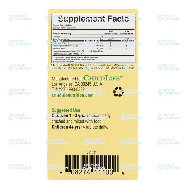 Колострум ChildLife Essentials ChildBiotics Probiotics with Colostrum 92 таблетки Natural Berry 2023-10-3471 фото