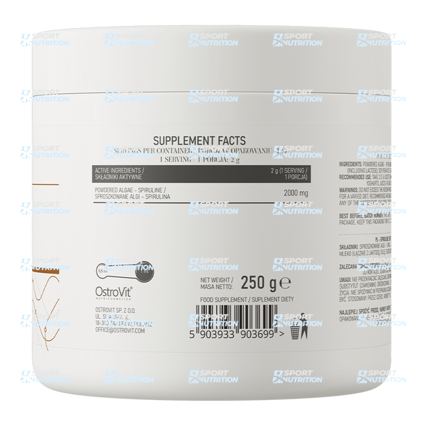 Спирулина OstroVit Spiruline 250 г 822006 фото