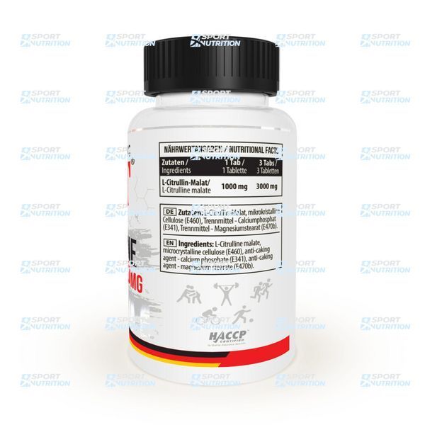 Цитрулин малат MST Nutrition L-Citrulline 1000 мг 90 капсул 11546-01 фото