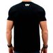 Футболка мужская DY Nutrition T-Shirt Imperial M Black 100-95-7885212-20 фото 3