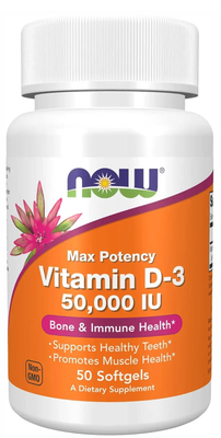 Now Foods Vitamin D-3 50,000 IU 50 капсул 2022-10-0913 фото
