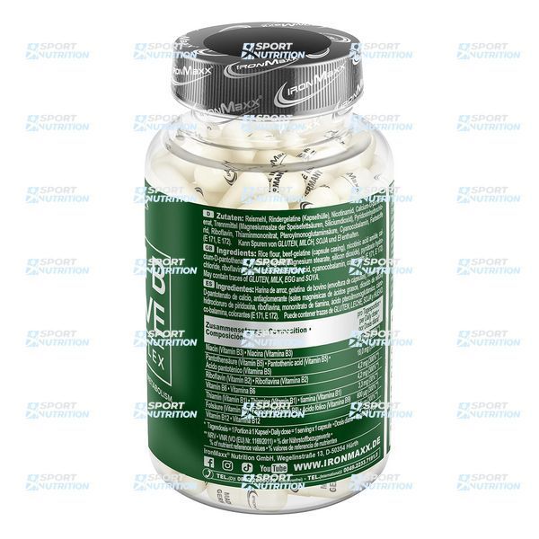 IronMaxx Vitamin B Bioactive 150 капсул 820910 фото