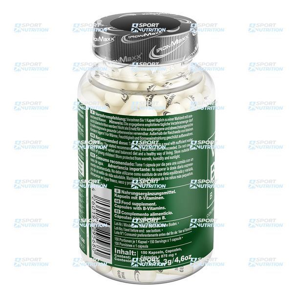 IronMaxx Vitamin B Bioactive 150 капсул 820910 фото