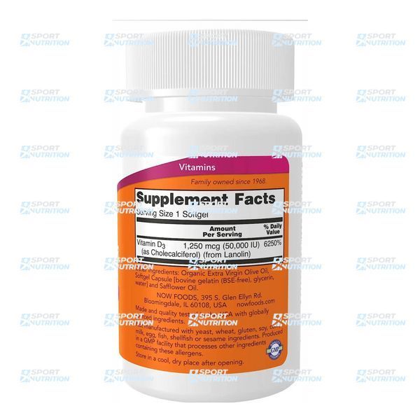 Now Foods Vitamin D-3 50.000 IU 50 капсул 2022-10-0913 фото