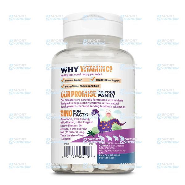 Витамины для детей KAL Vitamin C-Rex Chewables 100 мг 100 жевательных таблеток Orange 2023-10-2159 фото