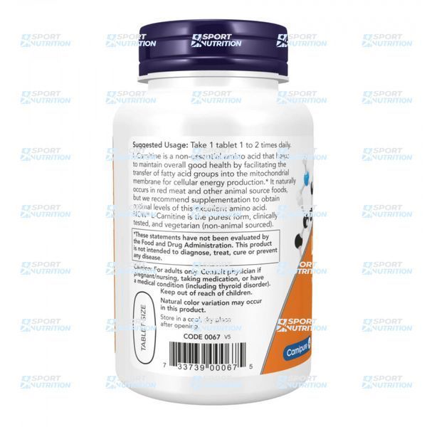 Жиросжигатель Now Foods Carnitine Tartrate 1000 мг 100 таблеток 2022-10-2540 фото