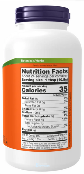 Пророщена пшениця Now Foods Wheat Grass Powder Organic 255 г 2022-10-2064 фото