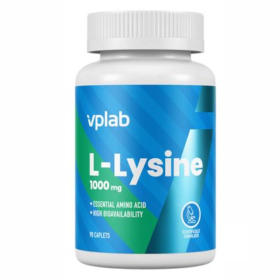 VPLab L-Lysine 1000 мг 90 капсул 2022-10-0280 фото