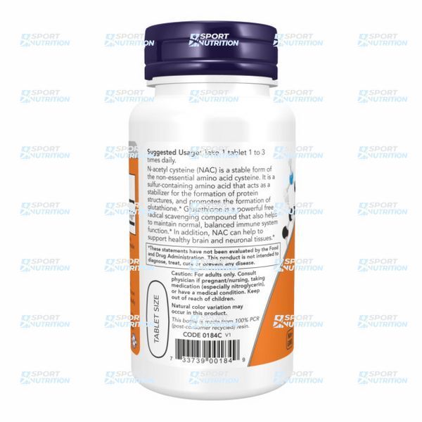 NAC 1000 mg (120 tabs) 10459-01 фото