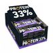 GoOn Протеїновий батончик Protein 33% Bar 25x50g Chocolate 2022-09-0283 фото 1